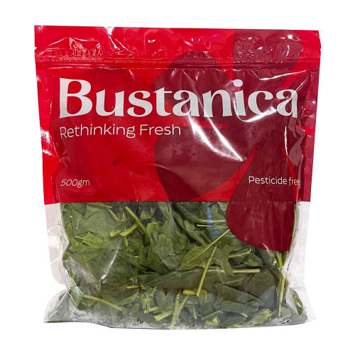Bustanica Super Spinach (500g)