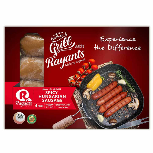 Rayants Spicy Beef Hungarian Sausage 300g