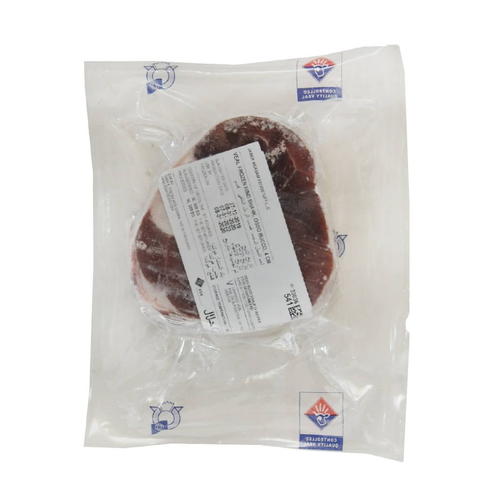 21GS ESA Veal Hind Shank OssoBucco