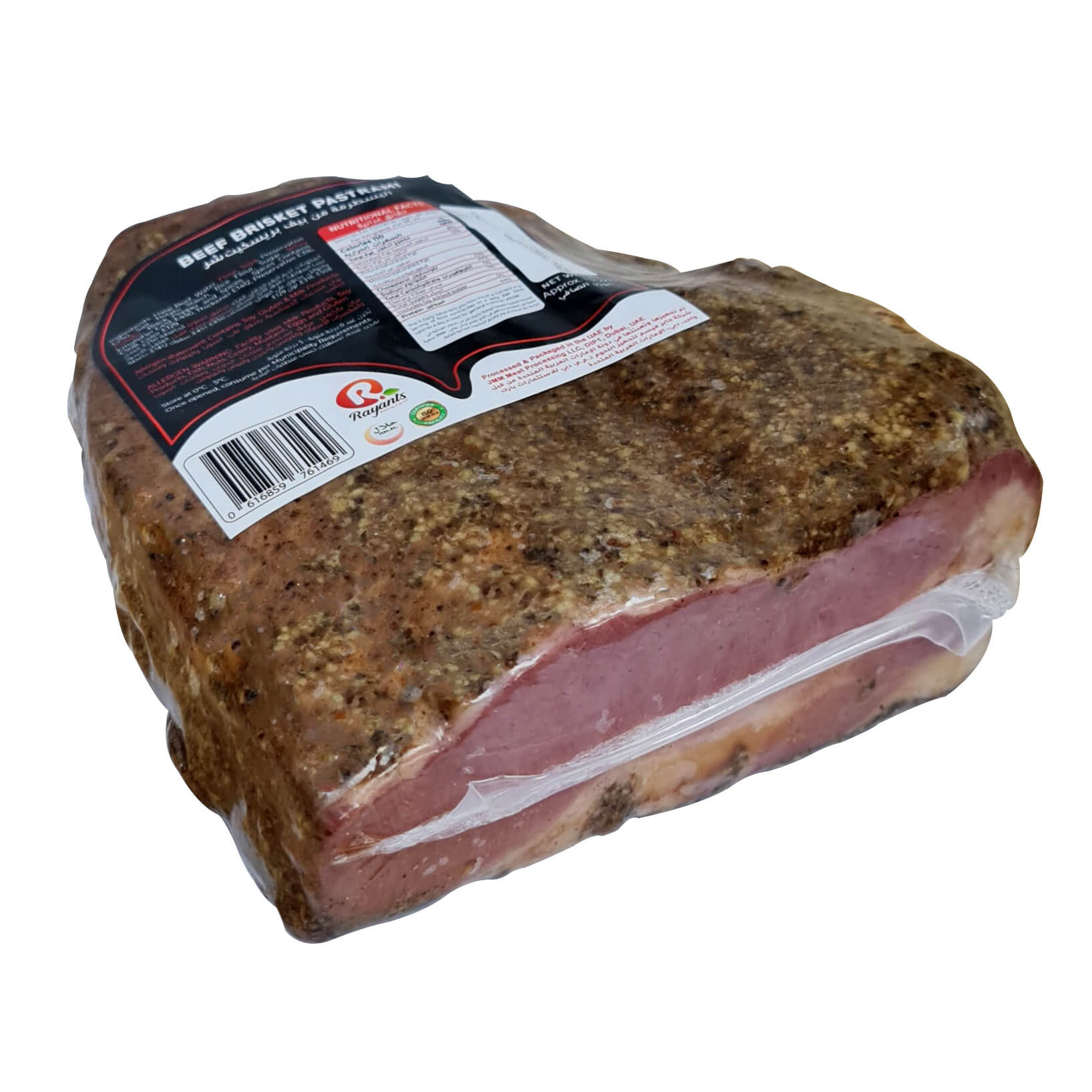 Rayants Beef Brisket Pastrami Whole 21GS