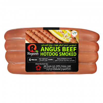 Rayants Angus Beef Hotdog Smoked (320g)