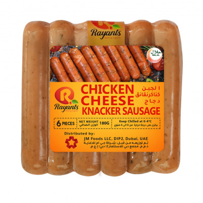 Rayants Chicken Cheese Knacker Sausage (180g)
