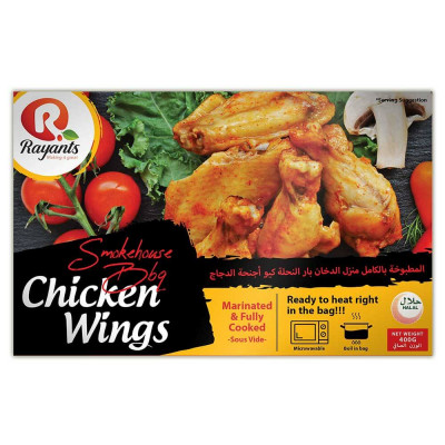 Rayants Smokehouse BBQ Chicken Wings (400g)