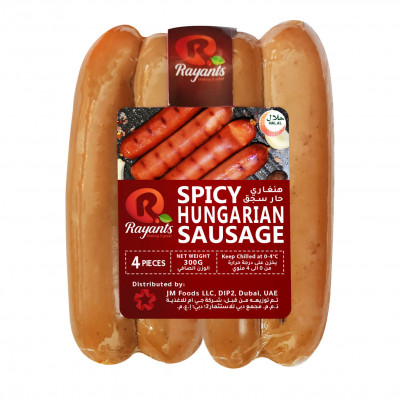 Rayants Spicy Beef Hungarian Sausage 300g