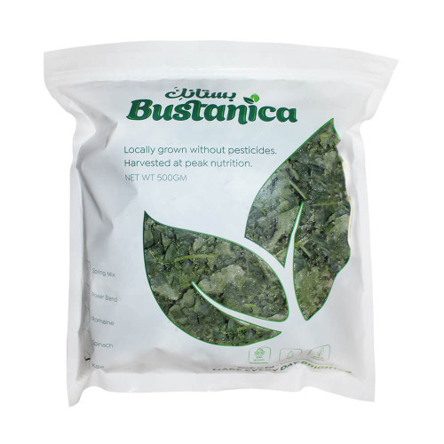 Bustanica Healthy Kale (500g)
