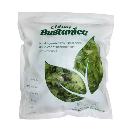Bustanica Power Blend (500g)