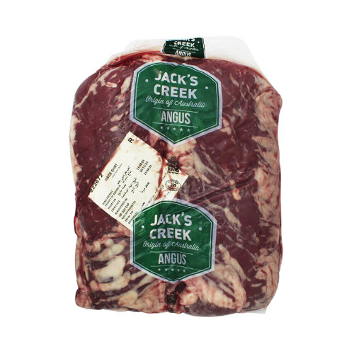Jack's Creek Angus Beef Inside Skirt