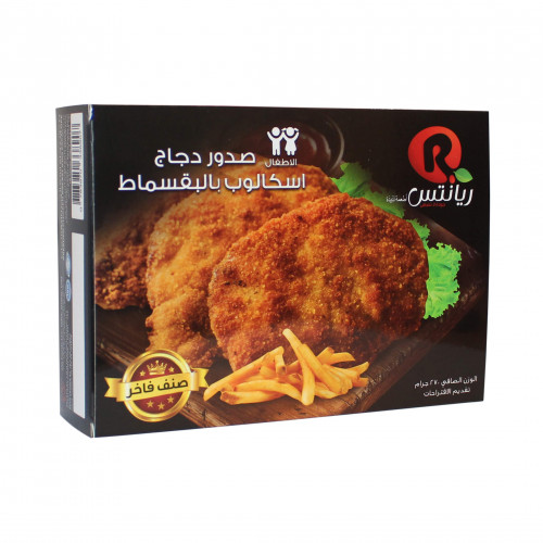 Rayants Breaded Chicken Breast Kids Escalopes 270g (2)