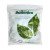 Bustanica Crunchy Lettuce (500g)