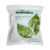 Bustanica Spring Mix (500g)