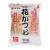 Katsuobushi Dried Bonito Flakes - Yamaki (500g) | 21GS