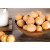 Katz Gluten-Free Glazed Donut Holes (2)