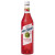 Marie Brizard Watermelon Syrup (700 ml) | 21GS