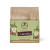 Pedron Caffe Colombia San Cayetano Coffee Beans (250g)