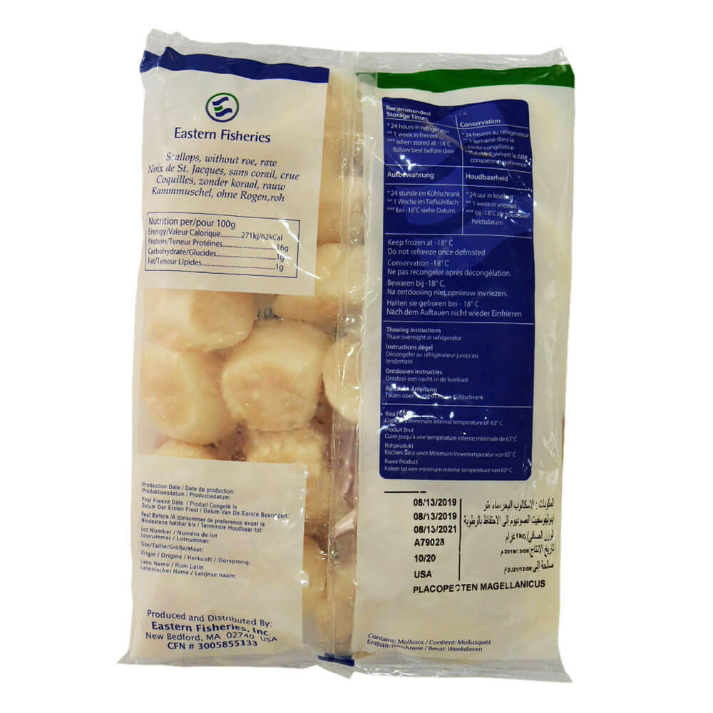 Eastern Fisheries Scallops Roeless 10/20 21GS