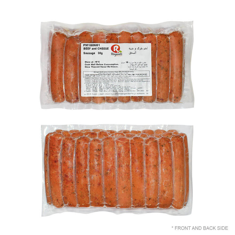 Beef Cheese Knacker Sausage Frozen | 21GS