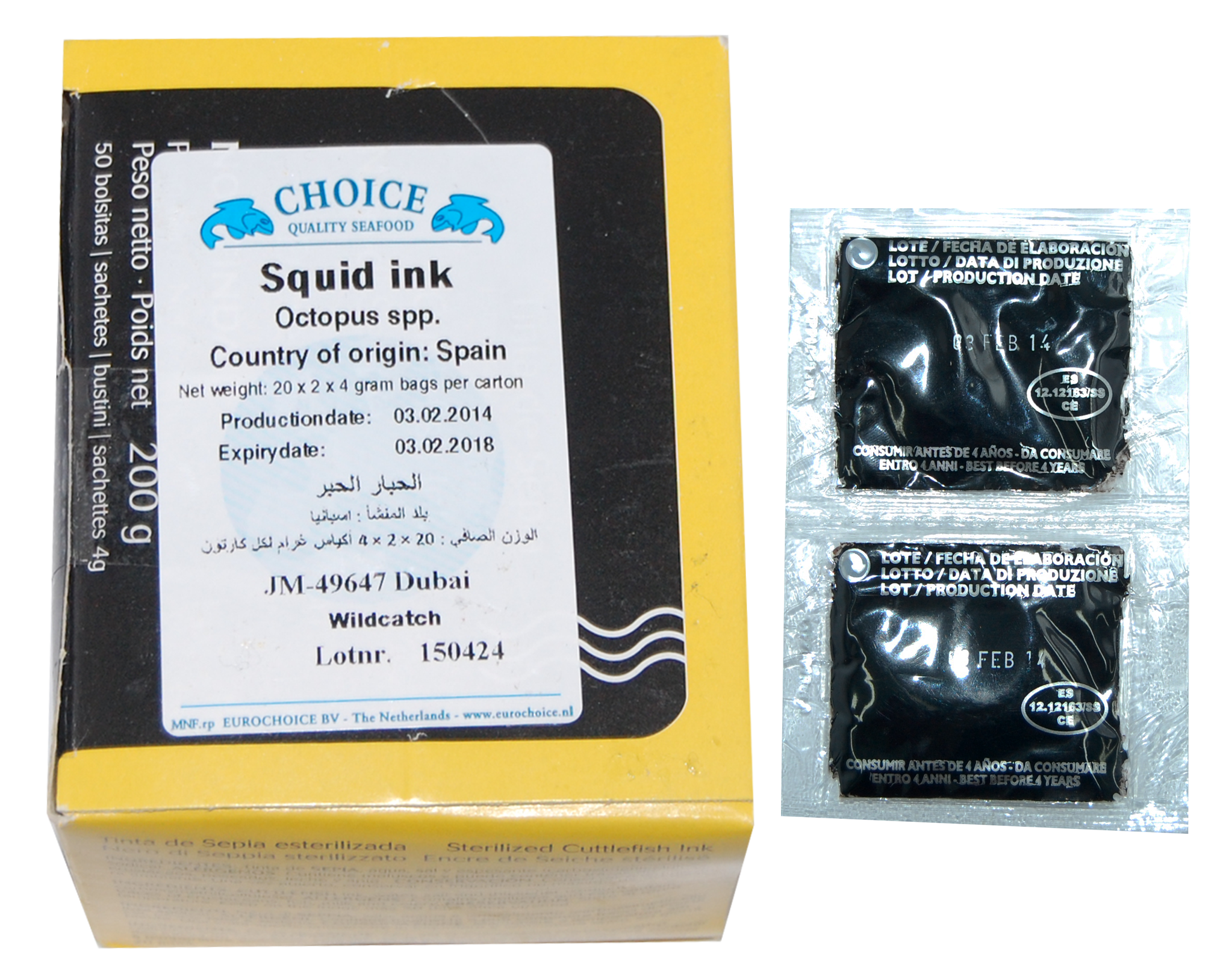 Squid Ink Sachets | 21GourmetStreet.com